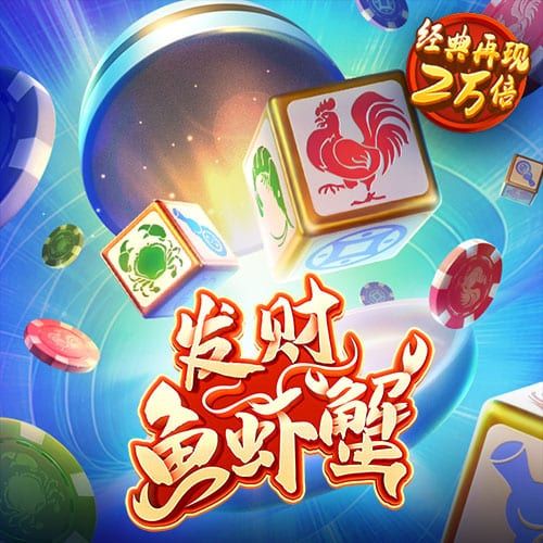 巴沙体育平台官网