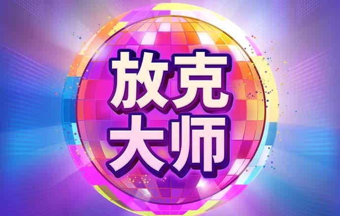 missav官方网站