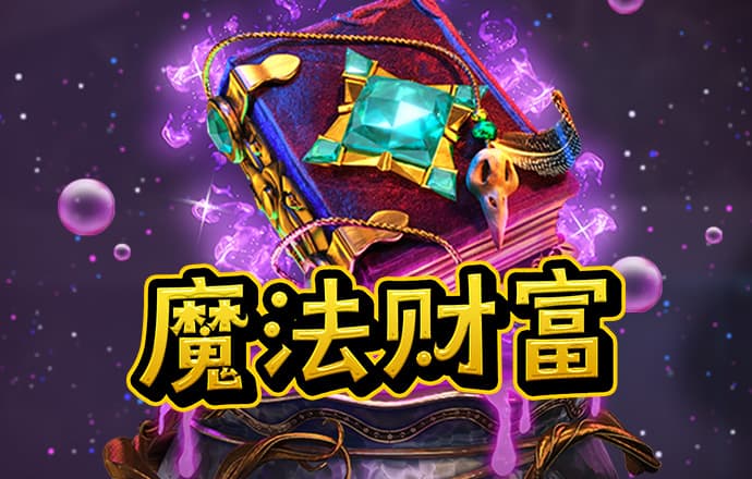 必赢亚洲下载网页