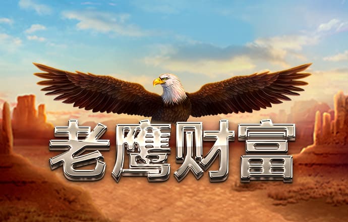 火狐电竞官方网站截图4