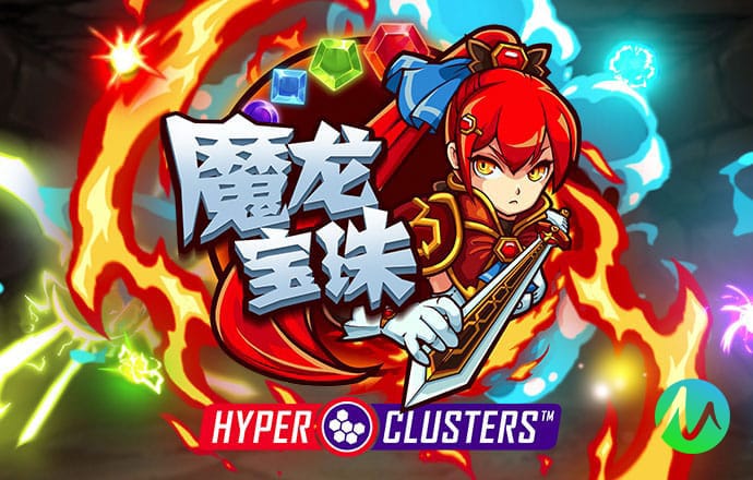 乐竞体育app官网下载
